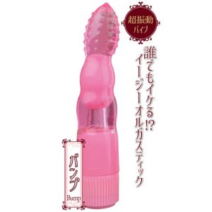 オルガヌーボー5