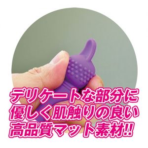 ゴゴゴ ゴッドクロー3