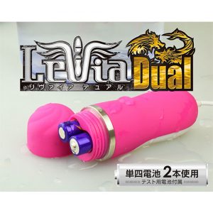 LeviaDual(リヴァイア-デュアル)7