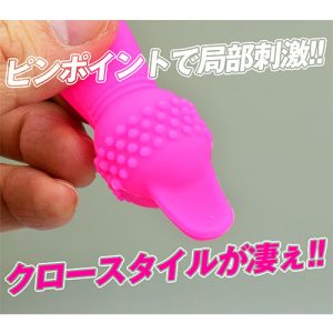 ゴゴゴ ゴッドクロー4