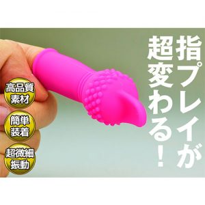 ゴゴゴ ゴッドクロー5