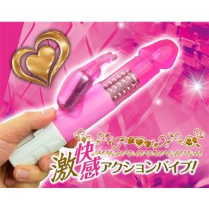 スマッシュウェポン2