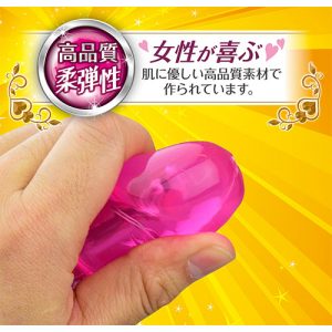 スマッシュウェポン4