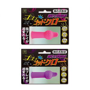 ゴゴゴ ゴッドクロー