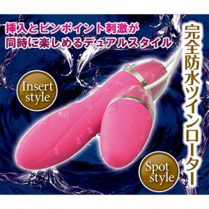 LeviaDual(リヴァイア-デュアル)4