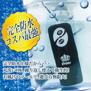 AQUADROP02