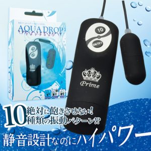 AQUADROP04