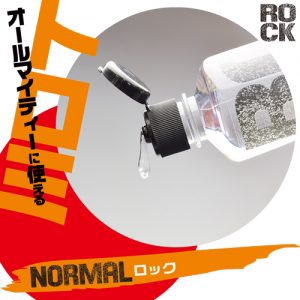 NORMAL3
