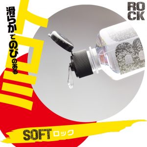 SOFT3