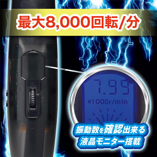 名称未設定-1