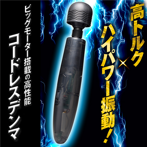名称未設定-1