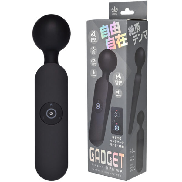 GADGET（ガジェット）