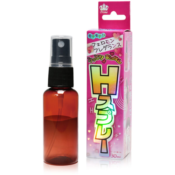 Hスプレー