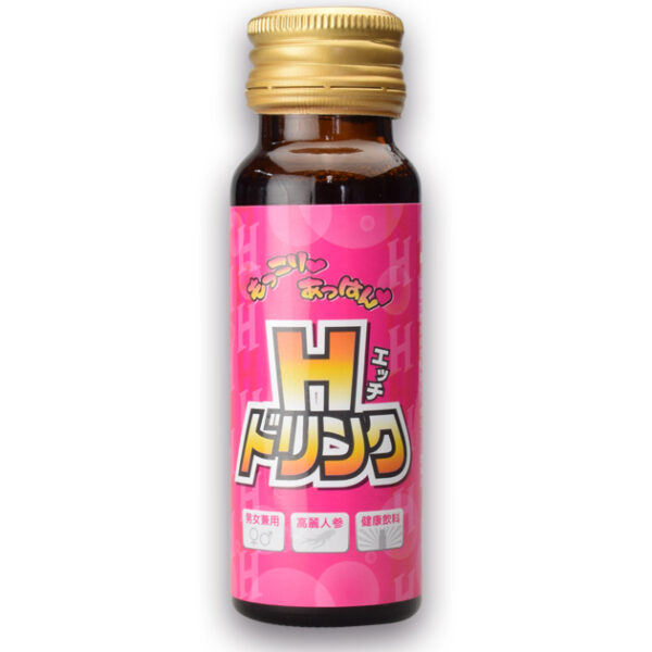 Hドリンク