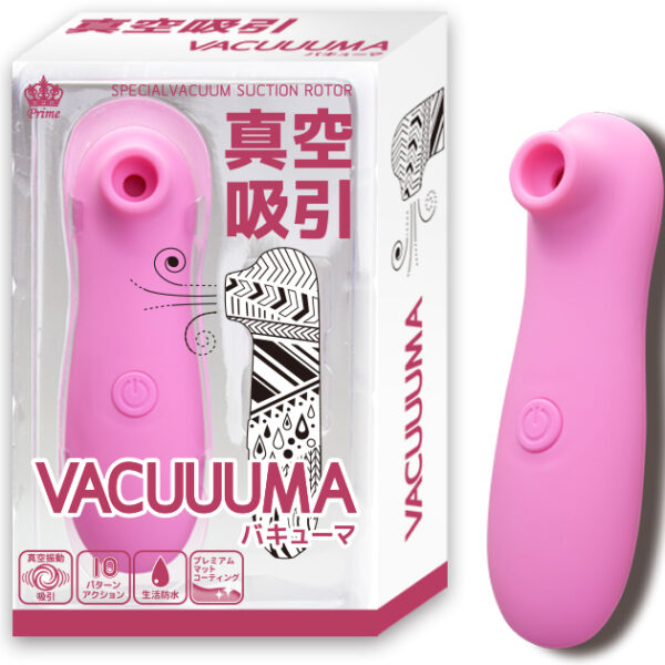 VACUUUMA(バキューマ)