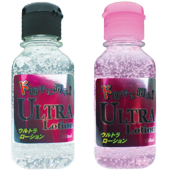 ウルトラローション150ml