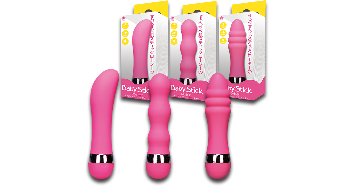 BabyStick(ベイビースティック)