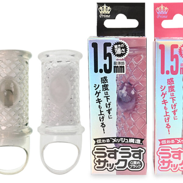 うすうすサックG責め