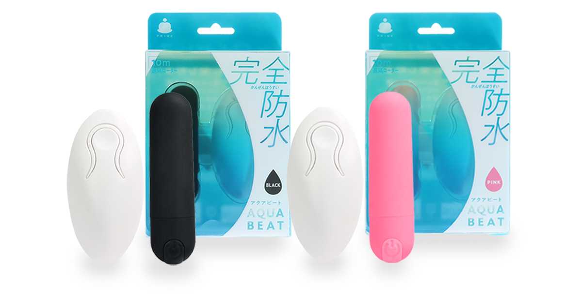 AQUABEAT(アクアビート)