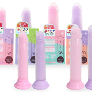 極挿リアル二層 Mサイズ・Lサイズ