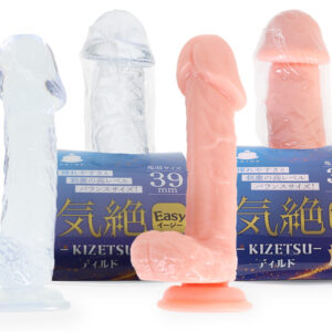 気絶ディルドEASY