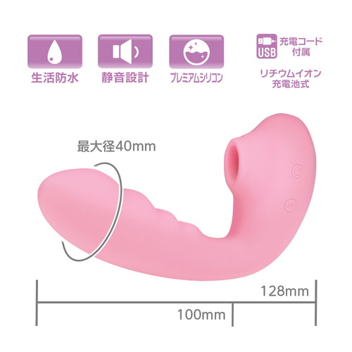 ピンク