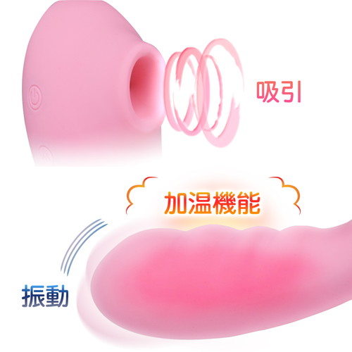 ピンク
