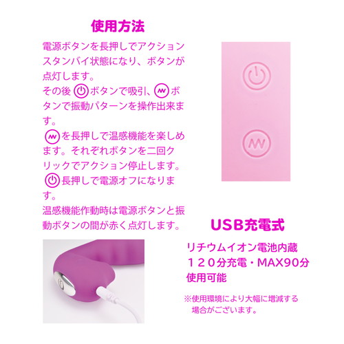 ピンク