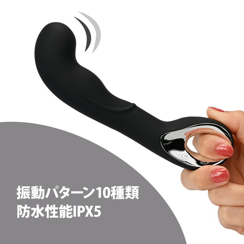 シリコンバイブミニ ブラック