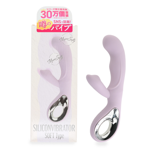 パープルベージュ