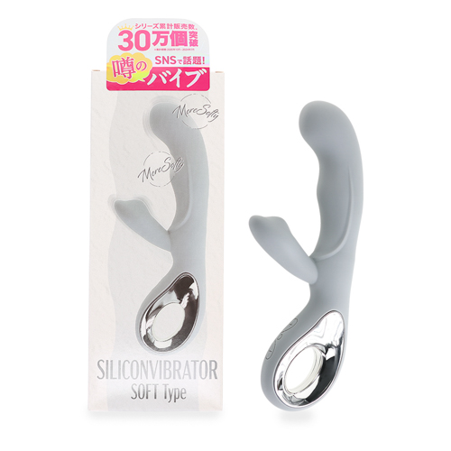 ライトグレー