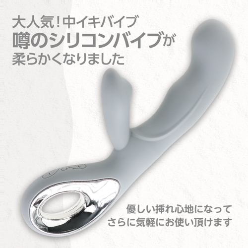 ライトグレー