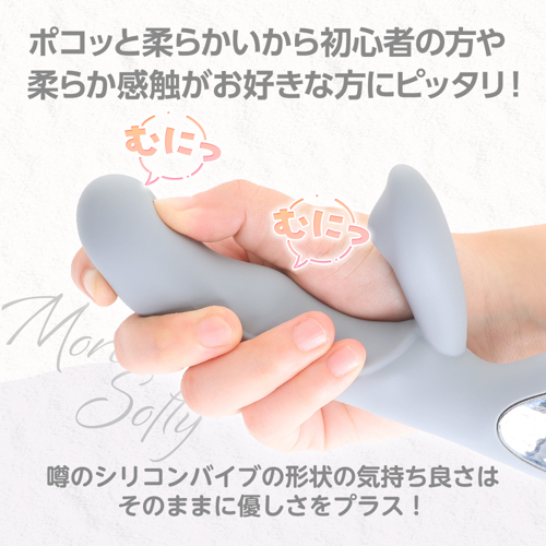 ライトグレー