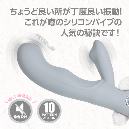 ライトグレー