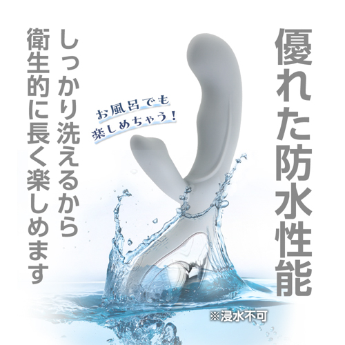 ライトグレー