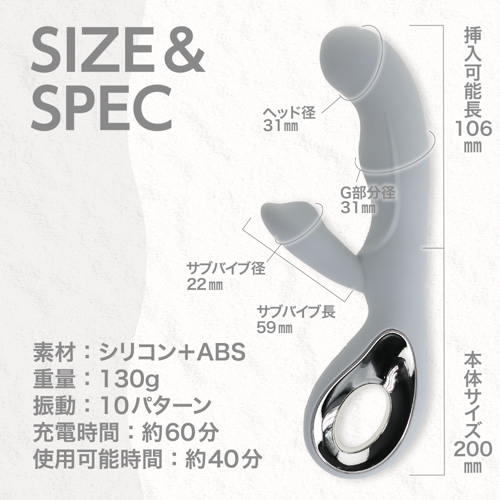 ライトグレー