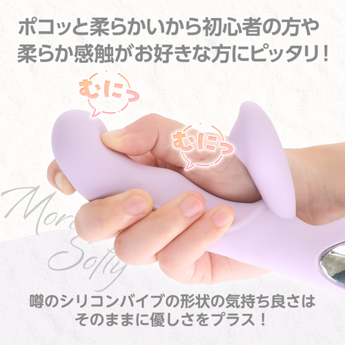 パープルベージュ