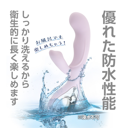 パープルベージュ