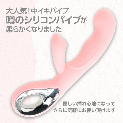ピンクベージュ