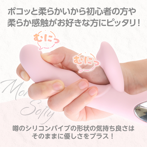 ピンクベージュ