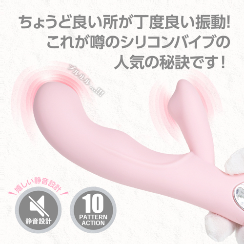 ピンクベージュ