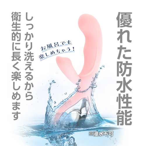 ピンクベージュ