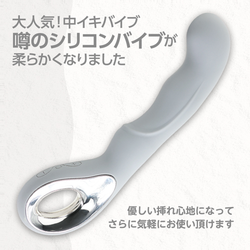 ライトグレー