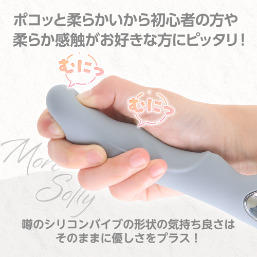 ライトグレー