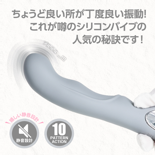 ライトグレー