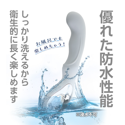 ライトグレー