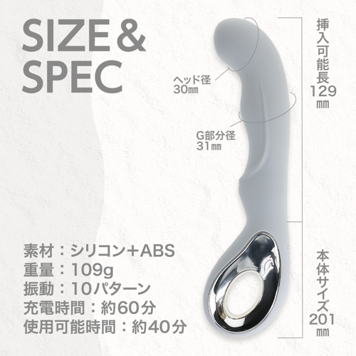 ライトグレー