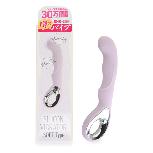 パープルベージュ