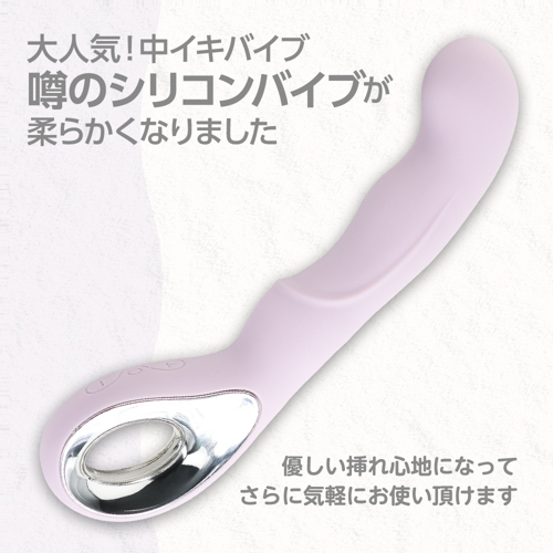パープルベージュ