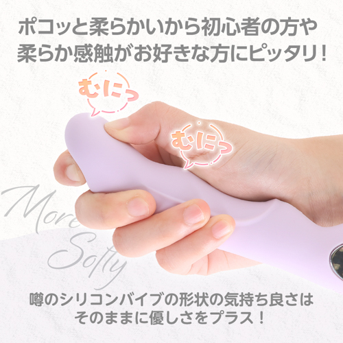 パープルベージュ